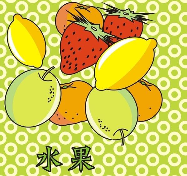 水果圖片