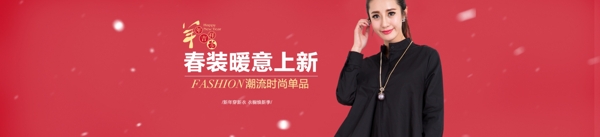 海報(bào)圖片