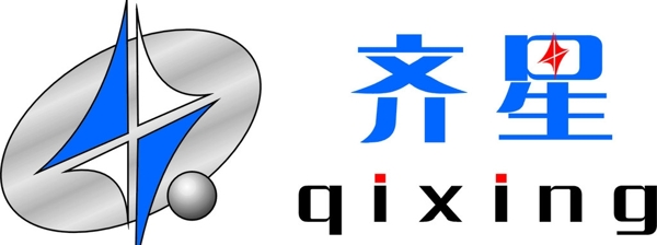 湖北齊星公司標(biāo)志圖片