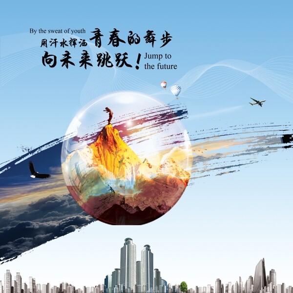 2樓右半邊