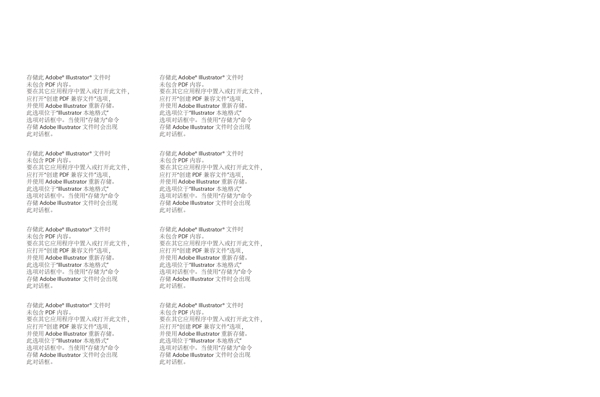 書封面設(shè)計(jì)