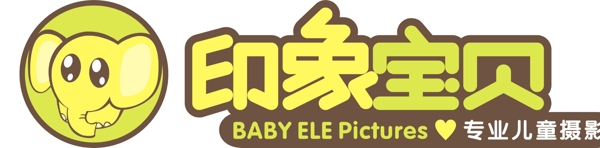 宝贝logo图片