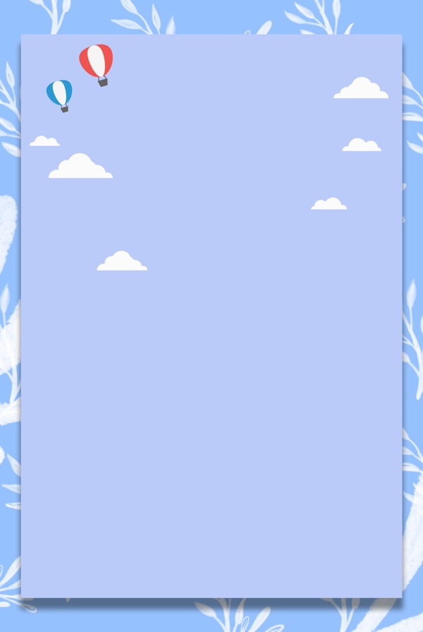 邊框藍色簡約風海報banner背景