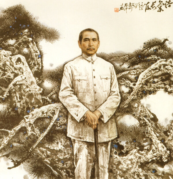 孫中山像圖片