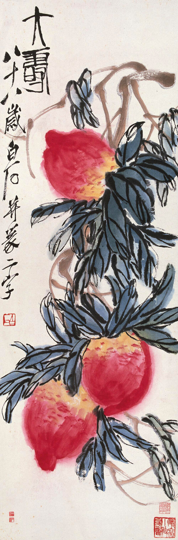 大壽圖片