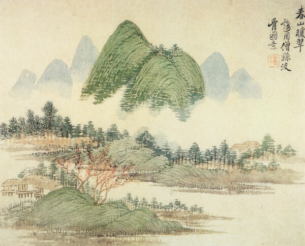美景