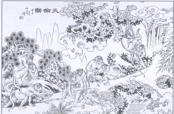 天傖樂圖片