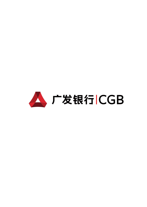 广发银行logo适量