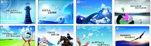 文化展板企業(yè)展板