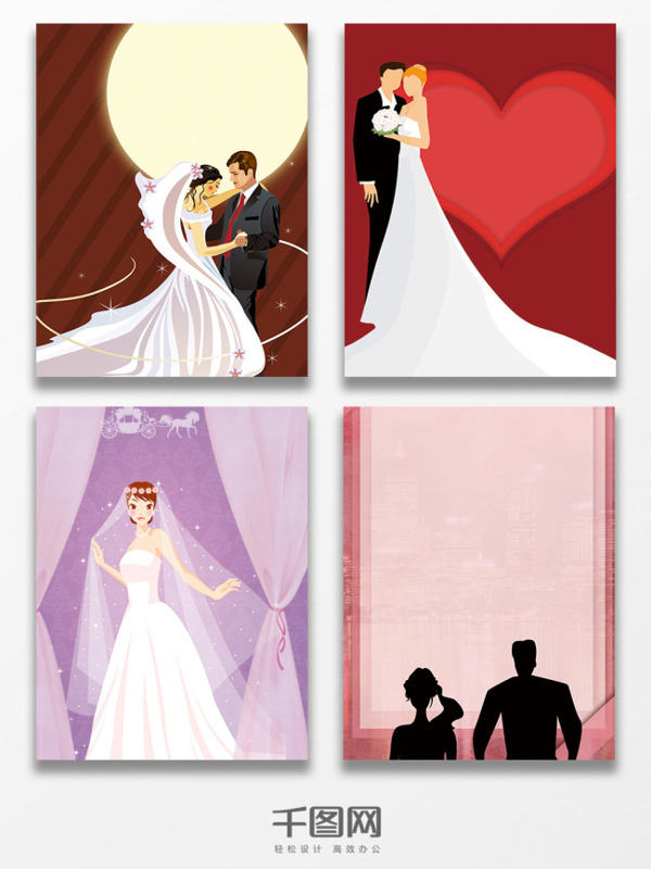 红色紫色卡通婚礼海报背景