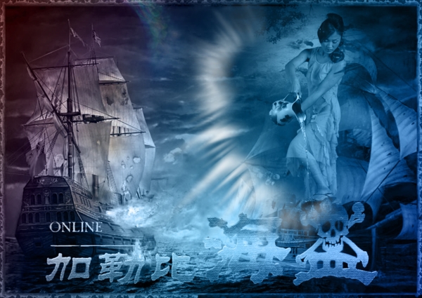 婚紗模版