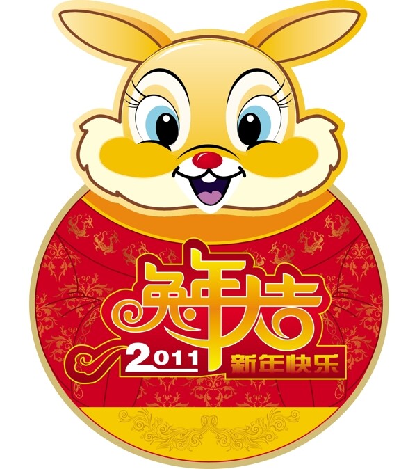 2011兔年卡片封面设计矢量素材