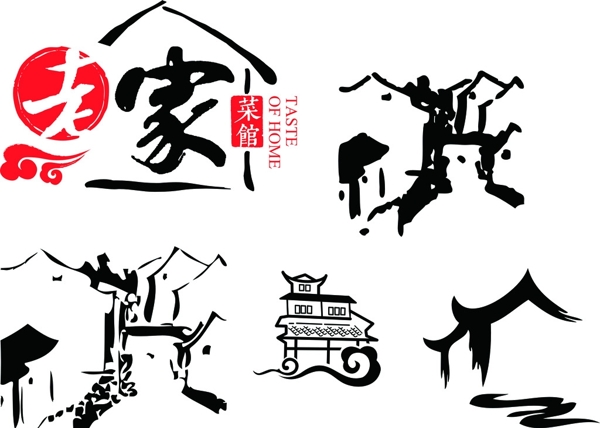 抽象徽式建筑圖片