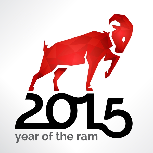 2015新年