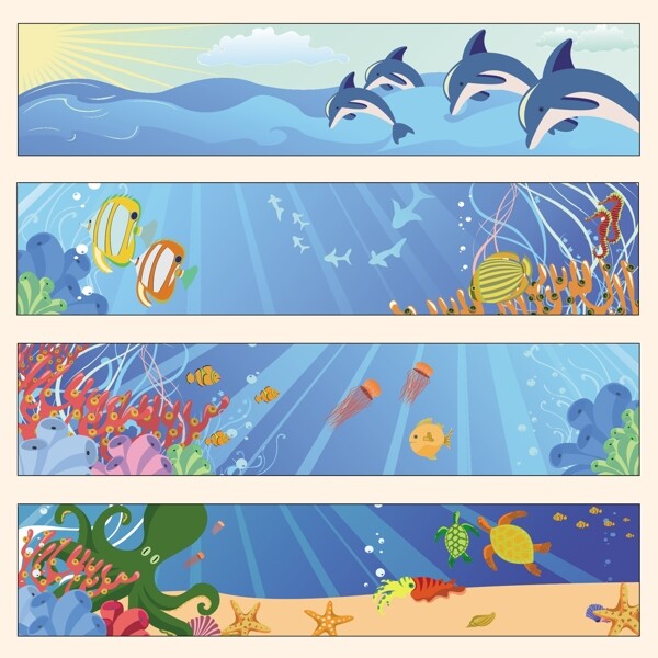 海洋背景banner矢量