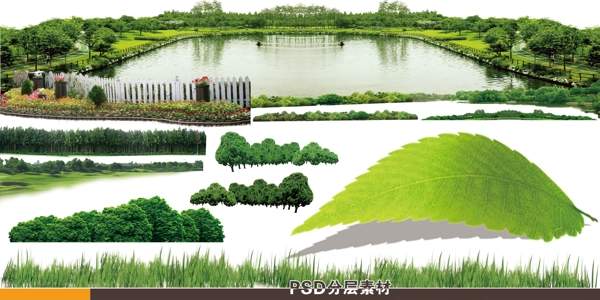 園林景觀設(shè)計(jì)