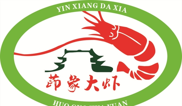 印象大蝦LOGO