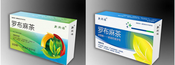 藥品包裝展開圖