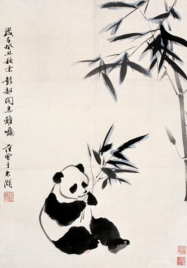 国画熊猫图图片