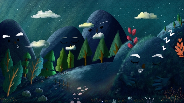 山物记卡通森林夜晚背景设计