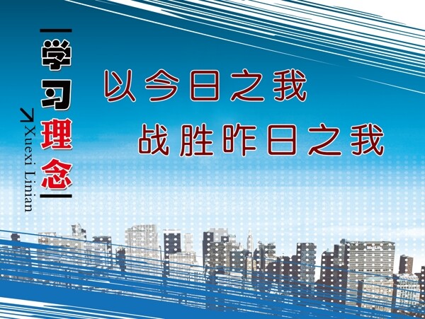 服務(wù)理念圖片