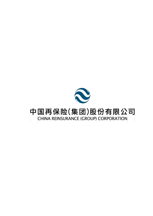 中國再保險集團logo圖片