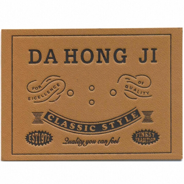 貼牌文字英文免費素材