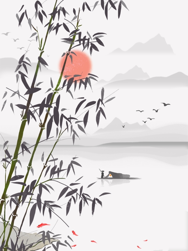 竹子