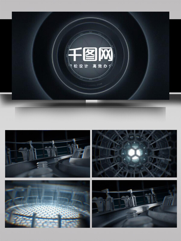 经典科幻电影镜头旋转视频AE模板