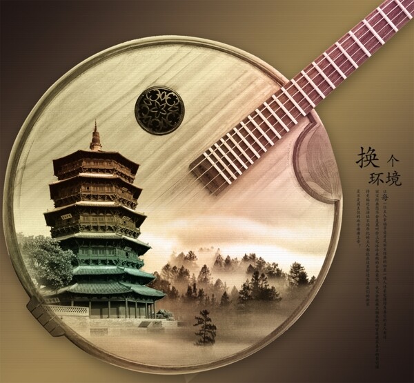 古装中国风影楼商业广告psd素材