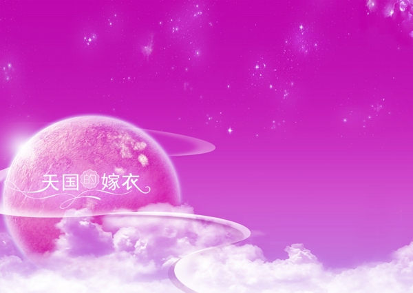 模板圖片