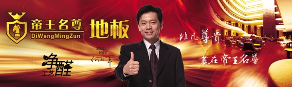 車貼圖片