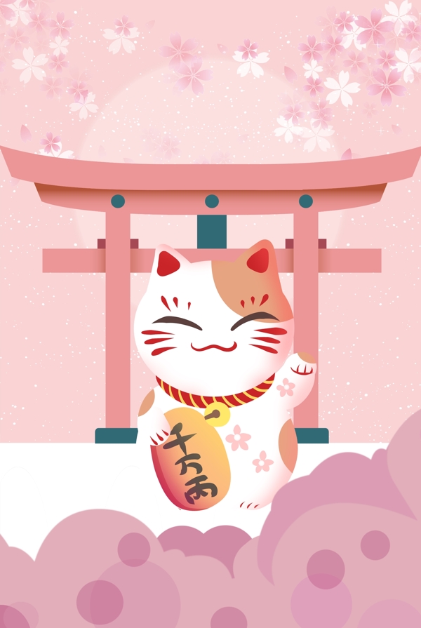 日系日本招财猫背景海报