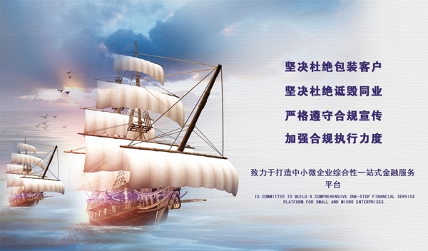 企業(yè)文化