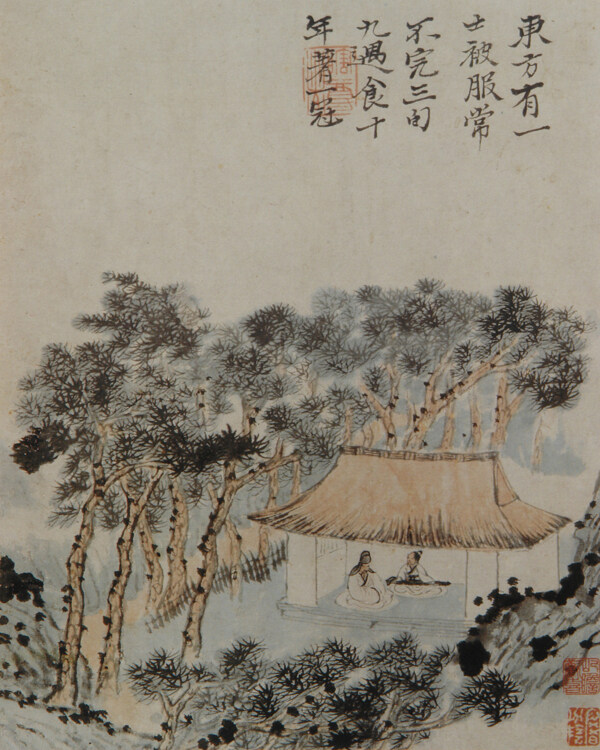 石濤十年一冠圖片