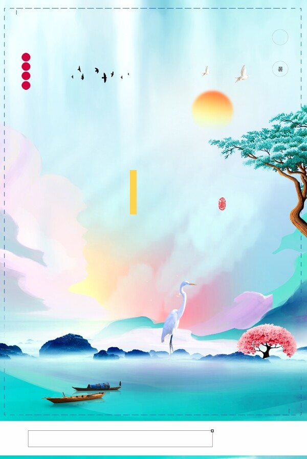 電商背景海報banner