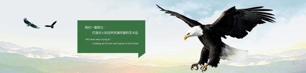 企業(yè)文化宣傳