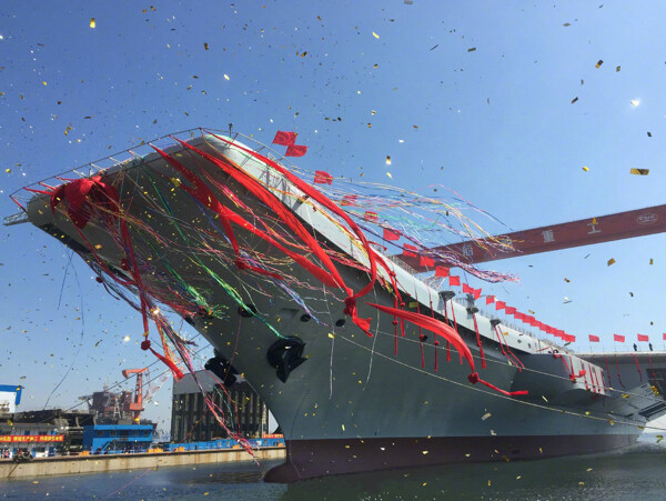 中国首艘国产航母正式下水