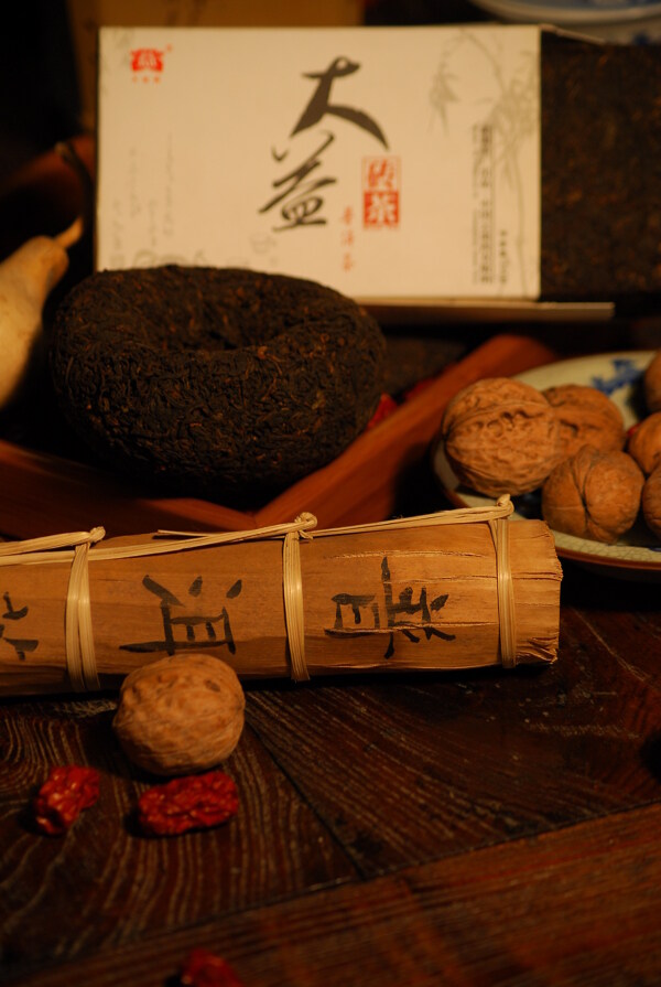普洱茶圖片