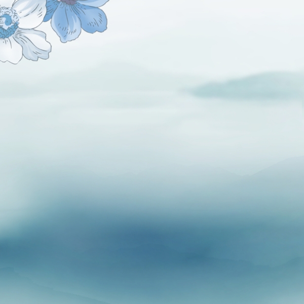 水墨山峰藍(lán)色花朵背景