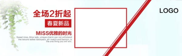 手機(jī)鉆展圖