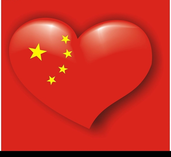 心圖片