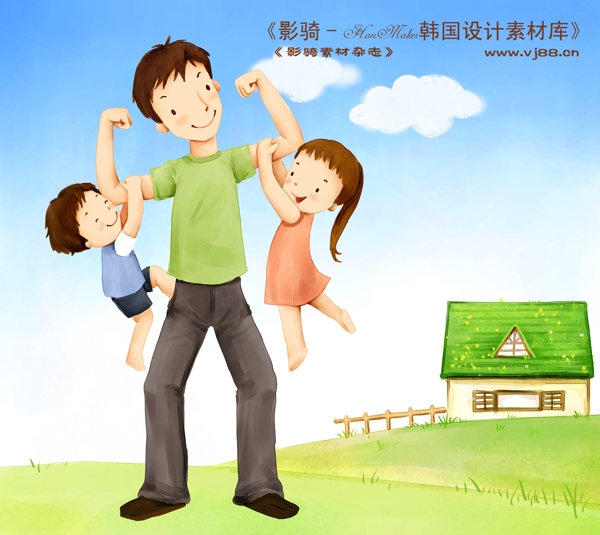 HanMaker韓國設(shè)計素材庫卡通漫畫全家幸福家庭生活父母孩子可愛