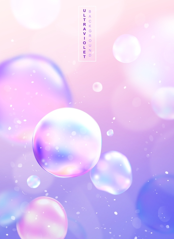 炫彩粉色气泡背景