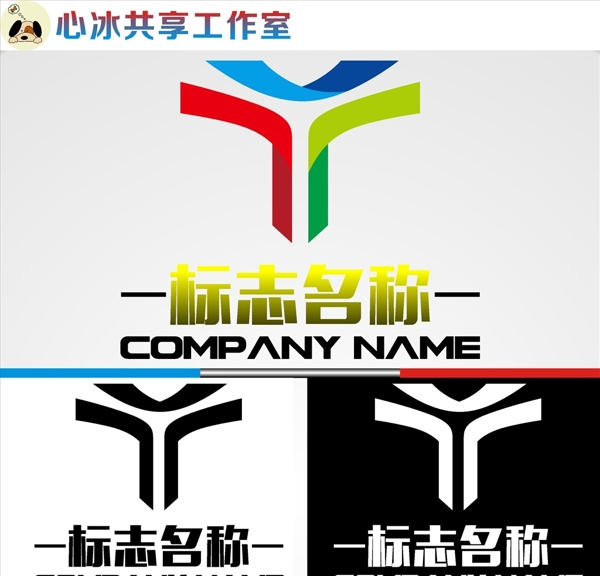 LOGO設(shè)計(jì)