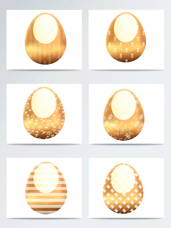 矢量金色复活蛋