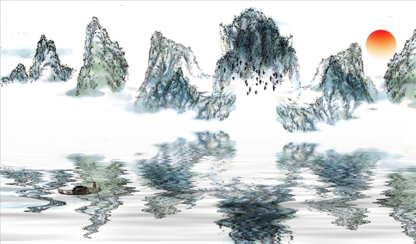 抽象山水