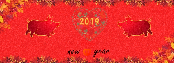 豬年紅色喜慶新年快樂背景