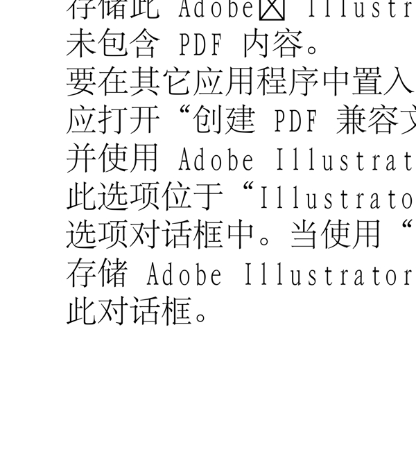 動(dòng)物精靈