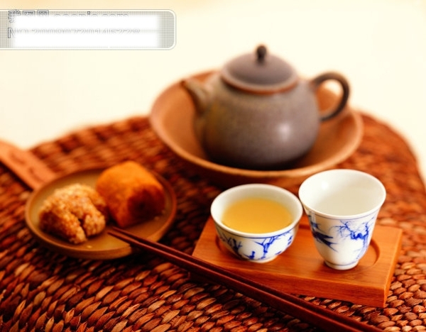 茶文化茶具用品